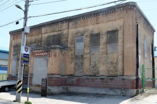 영덕군 영해면 옛 영해금융조합 건물