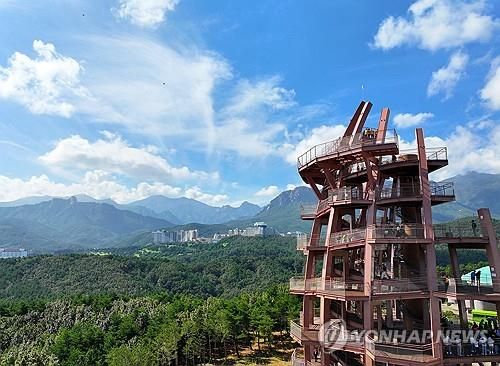 강원산림엑스포장 내 솔방울 전망대. [촬영 양지웅]
