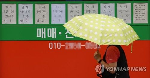 전세사기 우려에 1∼5월 서울 주택 월세 비중 51%…전세 '추월'