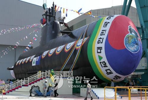 2006년 6월 '손원일함' 진수식