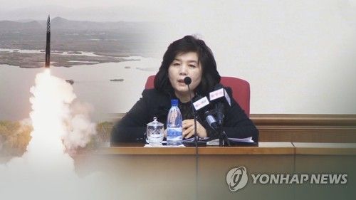 북한 외무상 최선희(CG)
