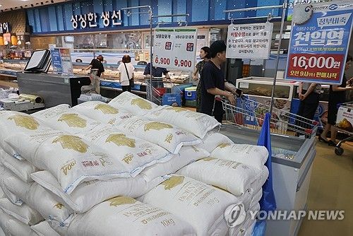 후쿠시마 오염수 방류 시작, 천일염 가격은?