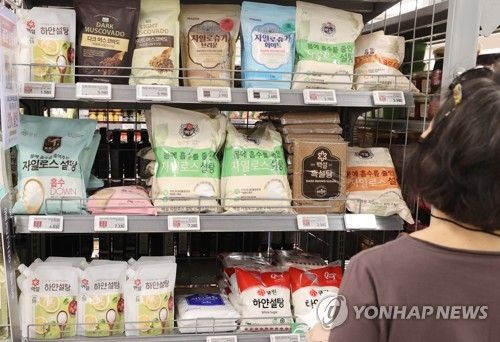설탕 가격은 넉달동안 34.9% 상승