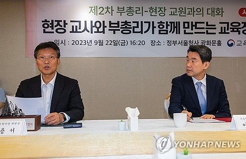 교원들의 목소리 전하는 김용서 교사노동조합 위원장