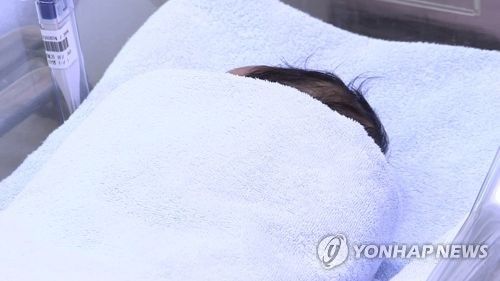 신생아