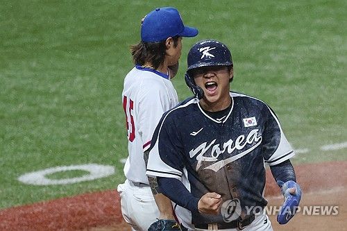 환호하는 문보경