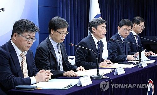 정부, 후쿠시미 원전 오염수 방류 현황은