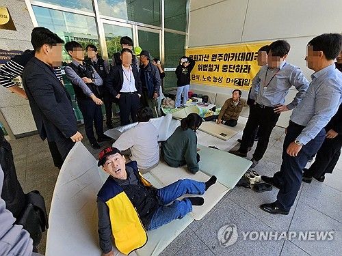 단식·노숙 농성장 강제 퇴거 시도하려는 원주시