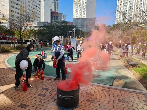 재난대응 모의 훈련