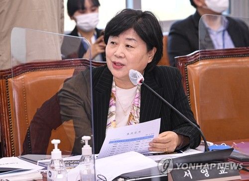 더불어민주당 서영교 의원 [연합뉴스 자료사진]