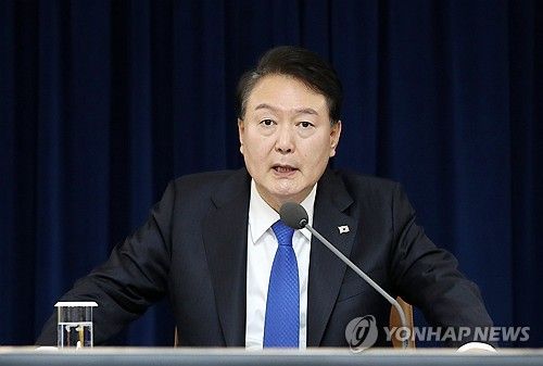 윤석열 대통령, 긴급 경제·안보 점검회의 발언