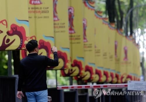 인도네시아 U-20 월드컵 배너