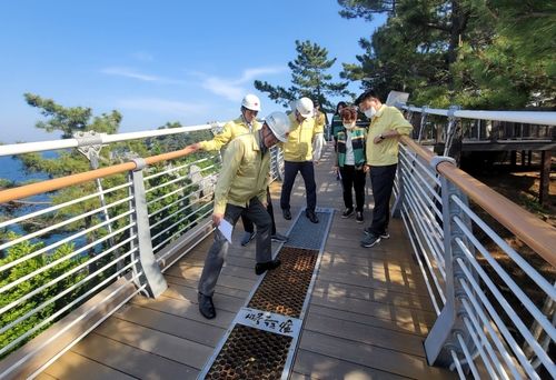 동해 추암 출렁다리 안전점검