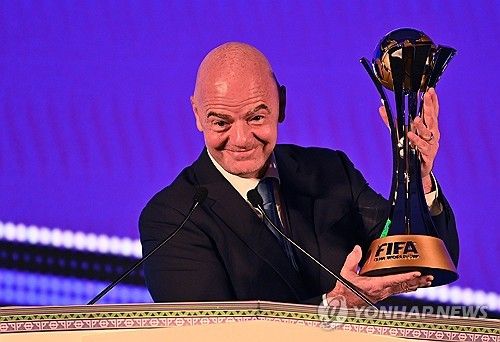잔니 인판티노 FIFA 회장