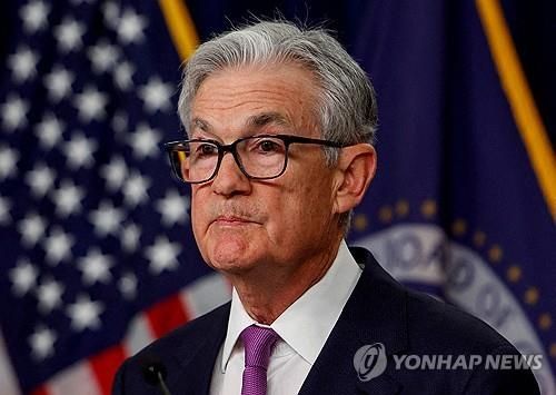 제롬 파월 연방준비제도(Fed·연준) 의장
