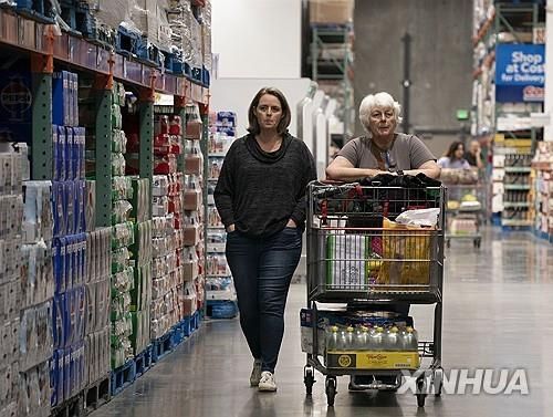 미국의 한 대형상점