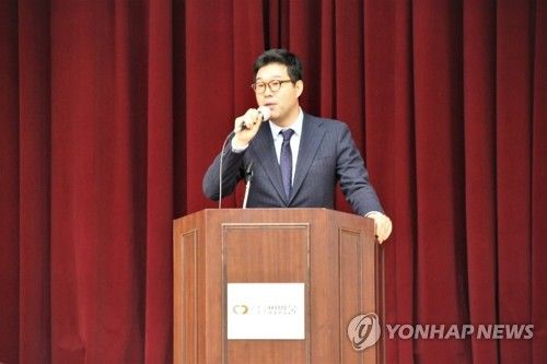 김성태 전 쌍방울 회장