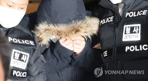 엽기살인 스포츠센터 대표 검찰 송치