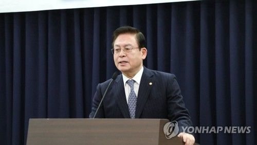 정우택 국민의힘 의원