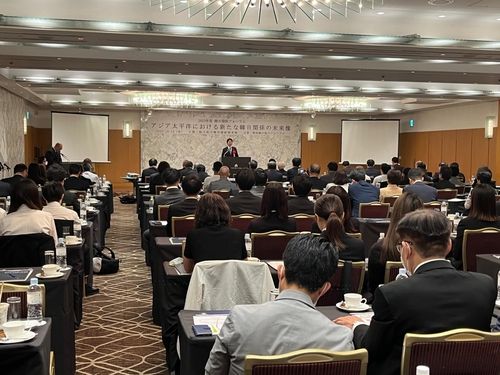 13일 일본 오사카서 개최된 한일관계 포럼 모습