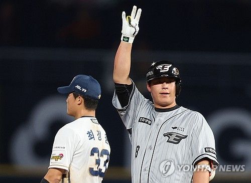 노시환 2루타