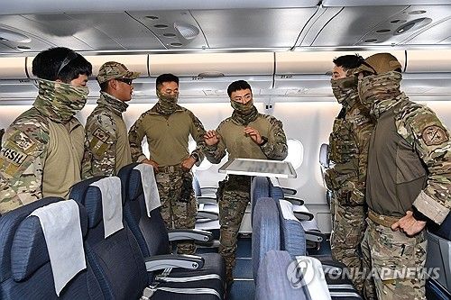 국방부, '이스라엘-하마스 무력충돌 관련 재외국민 귀국 지원'
