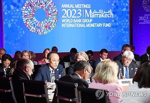 추경호 부총리, 우크라이나 라운드 테이블서 발언