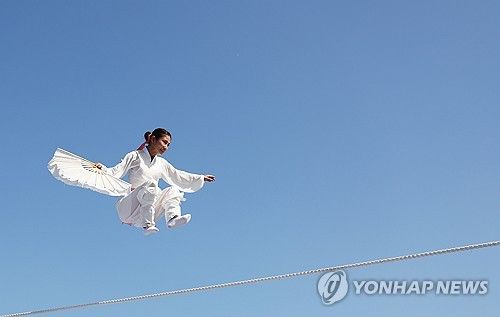 파란 가을 하늘 속으로