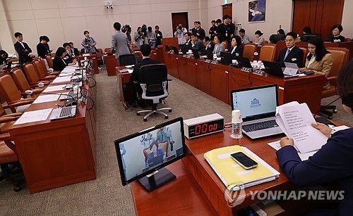 여가부 장관 인사청문회 파행