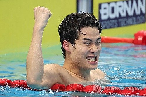 금메달이다!