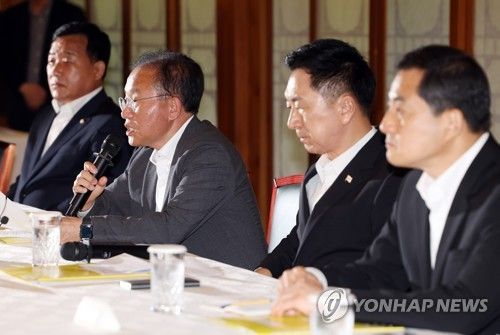 고위당정협의회