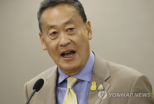 세타 타위신 태국 총리