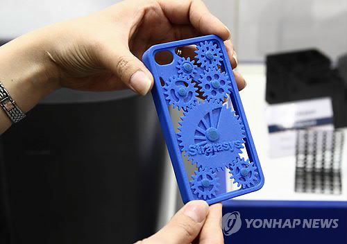 [연합뉴스 자료사진]