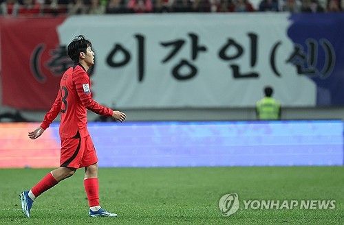이강인 '오늘 최고야'