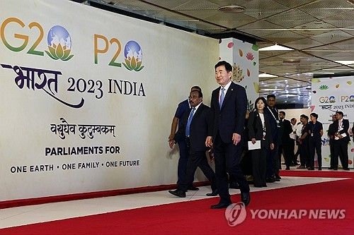 김진표 국회의장, 제9차 G20 국회의장회의 참석