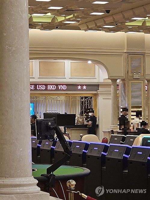 베트남 다낭에서 붙잡힌 대전 신협 강도