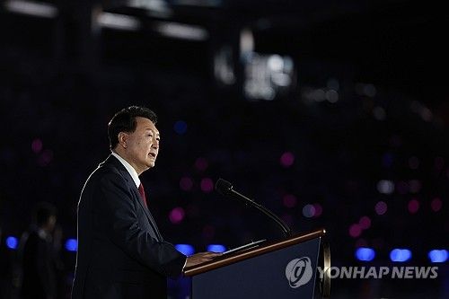 윤석열 대통령, 전국체전 개회식 기념사