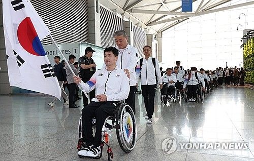 종합 4위 목표로 출국하는 항저우 장애인 AG 선수단