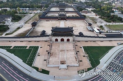 월대 갖춘 광화문-경복궁