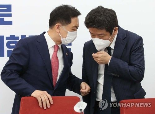 김기현-유의동 대화