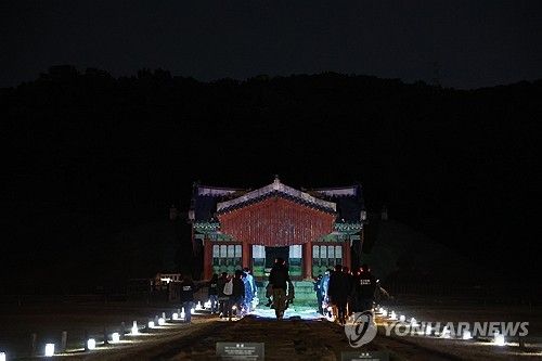 서오릉 야별행