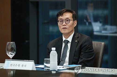 이창용 한국은행 총재 [연합뉴스 자료사진]