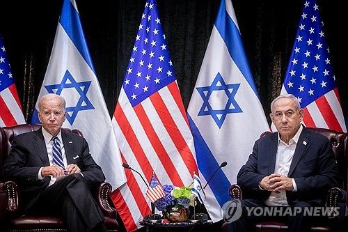 네타냐후와 회담하는 바이든
