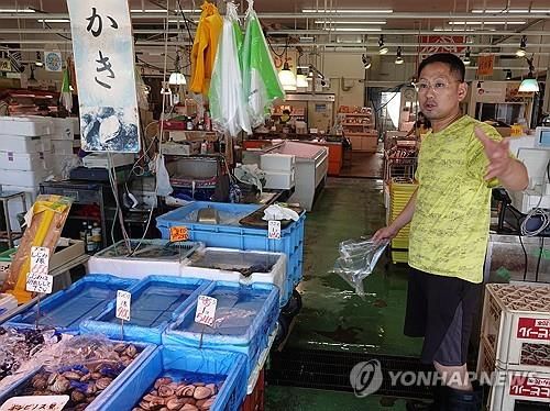 후쿠시마현 어시장 모습
