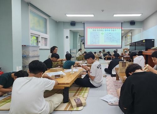 찾아가는 발명 체험교실