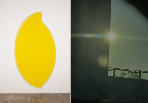 이정배 '찬란한 햇빛'(왼쪽)과 참고 이미지[아라리오뮤지엄 인 스페이스 제공. 재판매 및 DB 금지] 