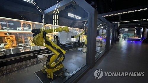 로봇랜드 콘텐츠