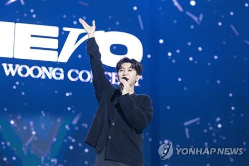 임영웅 전국투어 '아임 히어로' 앙코르 콘서트