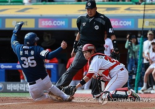 준PO에서 맞붙는 SSG와 NC