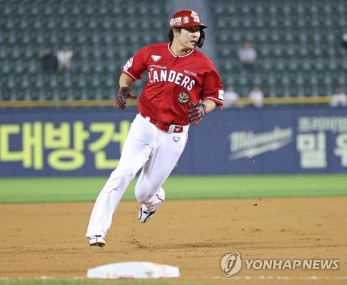 SSG 최정